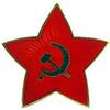 PINS- RUSSIA, STAR W/LOGO (1")