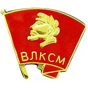 PINS- RUSSIA, LENIN FLAG (1")